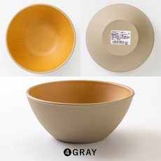 奈島選物 日本製 大地色餐碗 飯碗 輕量 湯碗 麵碗 丼飯 抗菌 耐摔 露營 野餐 兒童用, 灰色, 1個
