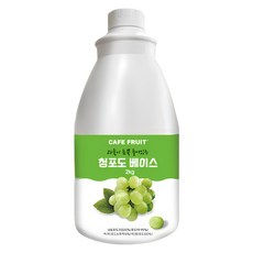 CafeFruit 青葡萄濃縮液 2kg, 1個