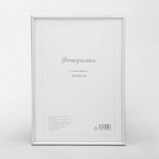 (실버)/재입고 상장 아트픽처 허가증 액자(A4), 1281467 화이트