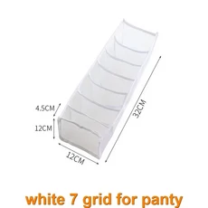 2942 옷장 의류 주최자를위한 캐비닛 서랍 브래지어 양말 보관 상자, 05 white 7 grid, 1개