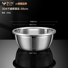 Z3JC 304不鏽鋼洗菜盆瀝水籃廚房洗米篩淘米神器家用水果籃菜籃子漏盆, 1個, 【純正304鋼】漏盆26cm