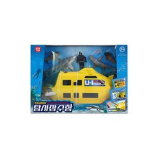 씽크 상어탐사잠수함 28946+그래Shop, 단품