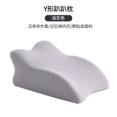 Y形趴睡枕 衛衣布外套記憶棉內芯顆粒底面料, 淺灰 Y型標準款趴趴枕 記憶可迴彈