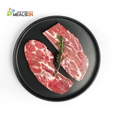 밀스온 캠핑요리 양고기 냉동 양갈비 램 사각갈비 쯔란포함, 프리미엄 사각갈비, 500g, 1개