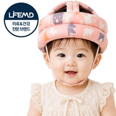 라이프엠디 아기 머리 보호대 영유아 머리쿵 방지 뒤쿵이 안전모 베이비 뒷통수 보호 쿠션 헬멧 신생아 안전 모자, 1개, 핑크
