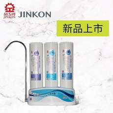 晶工牌 JINKON FD-3215A 廚上型過濾器