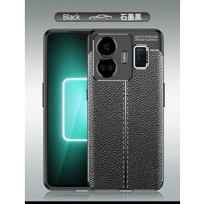 適用於realme GT neo5手機殼真我GT neo5皮紋防摔保護套TPU軟殼外套