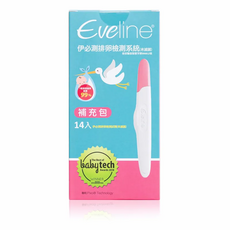Eveline 排卵檢測系統 補充包 99% 精準準確率 babytech 獎項認證 14入, 1套, 14個裝