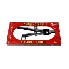 코벡사 제도콤파스 1개 필기구 나사형 연필식 컴퍼스