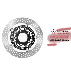 FAR SS復刻款全浮動碟盤 JETS ABS 260mm JETSR/JETSL/FNX ABS/KRN, 1個