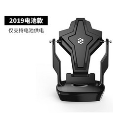 보수 오토워킹 앱테크 올리기 걸음수 워크 만보기 자동, 5 2019년형(팔찌배터리만)-L84, 1개
