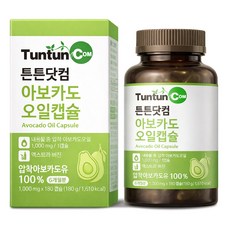 튼튼닷컴 아보카도 오일캡슐 [6개월분], 180g, 1개