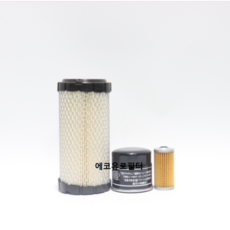코벨코 굴삭기 SK17SR-3 SK17SR-3K 에어 오일 연료 필터 코벨코 미니굴삭기 017, 1개, 연료필터
