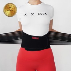 new 마이티 허리 보호대아대 밴드 압박 근육 1ga+07679Og, L