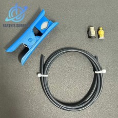 DB-3D 프린터 액세서리 PTFE 튜브 PC4-01 공압 조인트 KJH04-M6 공압 조인트 파이프 커터 PTFE 파이프, 10 Black Tool kit, 1개