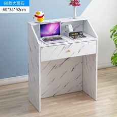 카운터 안내데스크 인포메이션 데스크 카운터테이블 계산대, 60 싱글 드로우 마블