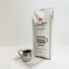 할리스 원두커피 내츄럴 블랜드 500g 카페 홀빈 콩 깊고 고소한 아라비카커피 로스팅, 1개, 홀빈(분쇄안함)