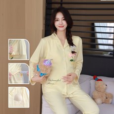 임산부 잠옷 상하의 세트 봄 가을 임부용 순면 긴팔 긴바지 파자마 세트 편안한 수유복 홈웨어 JS