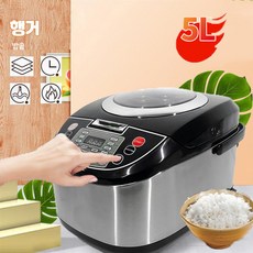 ELSECHO 스마트 밥솥 전기압력밥솥 5L 2~8인용 투명 뚜껑 실시간 조리 상황 확인, 블랙