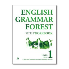 English Grammar Forest with Workbook Level 1: Basic:중 1 대상, 마더텅