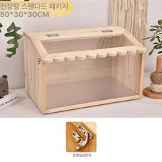 도마뱀 사육장 파충류 상자 사육용 보온, 1개, 50 30x30cm 기본