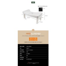 루마온 다용도 발 디딤판 아이디딤대 변기디딤대 발받침대, 2개, 혼합색상