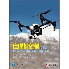 Pearson 自動控制 精華版 Modern Control Engineering 5e, 1個