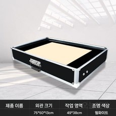 샌드 아트 스크린 테이블 모래놀이 그림판 모래판 박스, 화이트 75cm, 1개