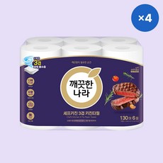 깨끗한나라 셰프키친 프리미엄 키친타올 130매 X 6롤 X 4팩, 6