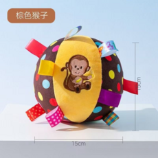 黃色小狗觸感球 15cm, 猴子鈴鐺球, 1個