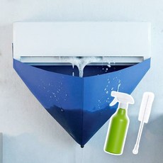 셀프 벽걸이 에어컨 청소 방수포 물받이 세트 물받이용품 청소키트 커버 도구 세척 키트 가대