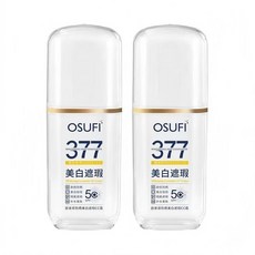 OSUFI 377 防曬遮瑕CC霜 SPF50 高倍防護 輕透服貼, 1件, 【第二瓶優惠價】377防曬乳四合一2瓶裝, 30g