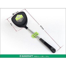 川嶋(SUNCRAFT)SL-107不沾鍋專用中華耐熱鍋鏟 耐熱材質 圓弧設計 翻炒不沾黏, 1個