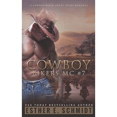 (영문도서) Cowboy Bikers MC #7 Paperback, Independently Published, English, 9798726348391