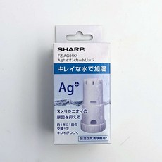 SHARP Ag+ 銀離子濾心 FZ-AG01K1, 1個, 1入裝 FZ-AG01K1