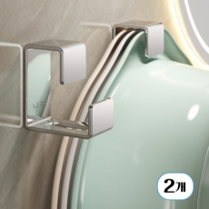 루디아셀 무타공 세숫대야 걸이 다용도 거치대 접착식 부착형, 2개, 실버