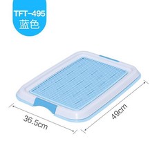 寵物厠所 貓砂盆 寵物尿盆 狗廁所 貓廁所 寵物便盆 防濺狗廁所 寵物訓練 狗狗廁所中小型犬上廁所神器狗尿盆狗狗用品網格, 長49cm藍/白【全開網格款】, 1個