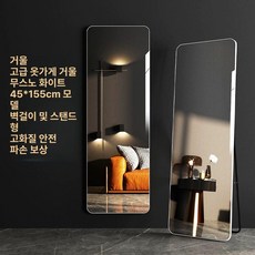 업소용 카페 디스펜서 온수기, 45x155 트와일라잇 화이트 손상 보상, 아니요, 기타