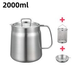 업그레이드 스텐 케틀팟+필터+바스켓 세트 다용도 인덕션 올스텐 케틀팟 튀김망 필터망 세트, 1개, 2000ml, 2000ml × 스테인레스 스틸 색상 × 1개