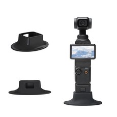 BRDRC DJI Pocket 3 실리콘 고정 베이스 / 미끄럼방지 거치 받침대 / 충전 중 사용 가능 / 정밀 핏, 1개, 실리콘 받침대