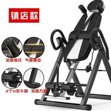 거꾸리 전동 꺼꾸리 스트레칭 기구 요가운동 운동기구 물구나무서기, 1, I. 시그니처 블랙앤화이트 아이템 두꺼워진 사각 튜브