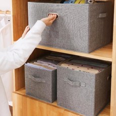 패브릭리빙박스 드레스룸정리함 옷장수납함 덮개분리, B1 2호, 1개