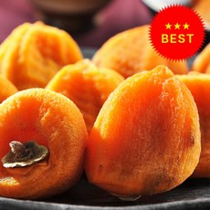 [오늘의특가] 영동 곶감 가정용 실속형, 1개, 고당도 봉지곶감 1kg