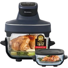 리빙웰 설거지 줄이는 원스탑 오픈형 글라스 에어프라이어 조리 식사 보관까지 한번에 /4.5L+2.5L/GL880, 단일, GL880