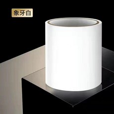 農用澆地水帶補漏膠帶主管軟管硬水管堵漏補漏貼農田灌溉補丁膠布 副廠商品 爆品, 1個, 象牙白 強力止水 輕鬆止漏,不夠粘 2釐米寬+4.01米長 簡單止水
