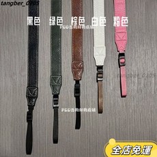 【臺灣發貨】復古相機肩帶，仿皮材質，適用於佳能r50索尼富士EVO，斜挎可調個性背帶，經典直條紋寬背帶, 1個, 經典款水牛紋白色