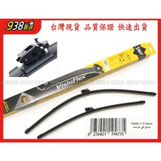 938嚴選 SWF 119-473 軟骨雨刷 W117 W118 W176 W177 W156 X156 軟骨 雨刷, W176 2015~2017, W176 2015~2017