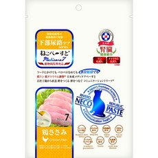 Riverd Republic 瑞福德共和 犬貓用肉泥 盒裝 主餐包 零食, 1個, 貓純天然肉糊｜雞肉 獸醫師處方30gx7