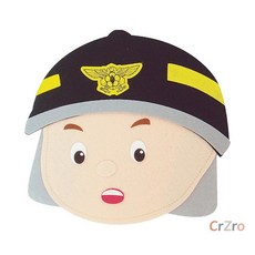 청양 소방관 역할놀이 머리띠 1개입 코스프레 소방관모자 선물 파티용품
