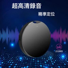 錄音筆圓形吊墜雙芯降噪靈敏拾音MP3播放器迷你, 16GB, 黑色